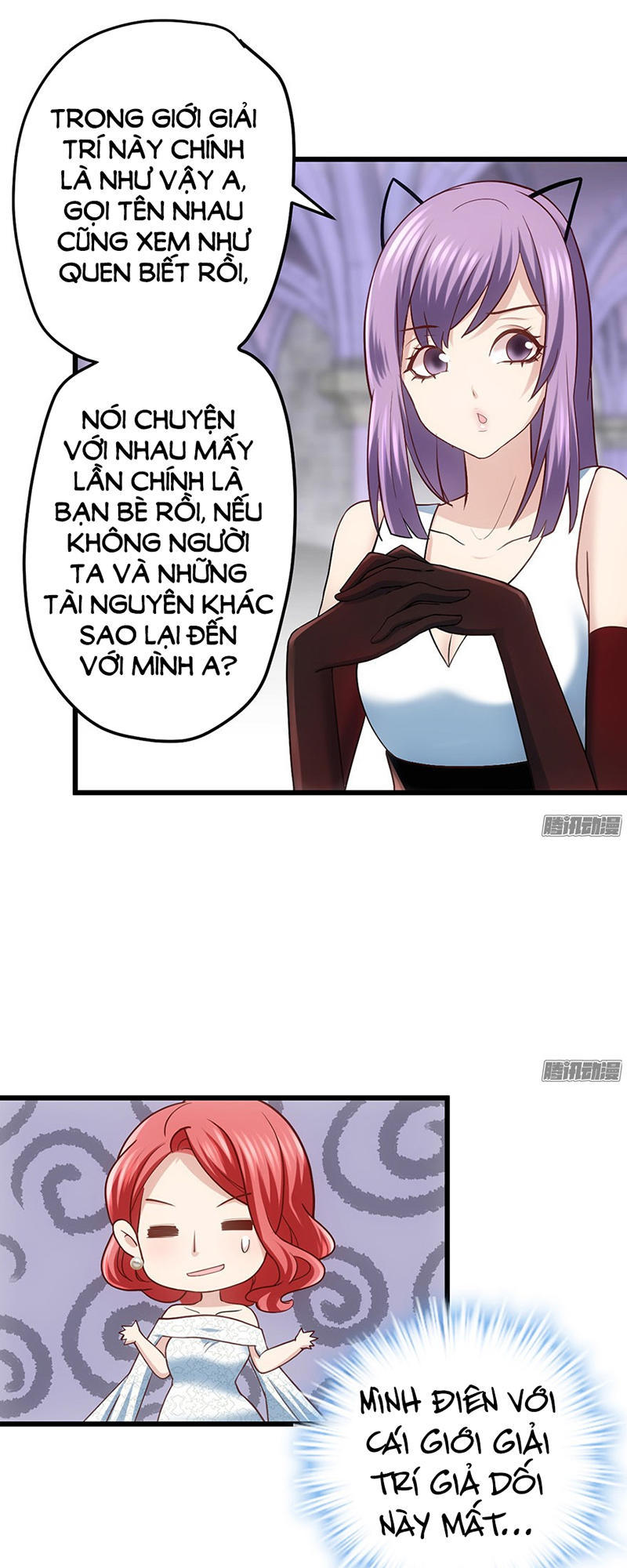 Tôi Không Phải Nữ Phụ Ác Độc Chapter 55 - Trang 2