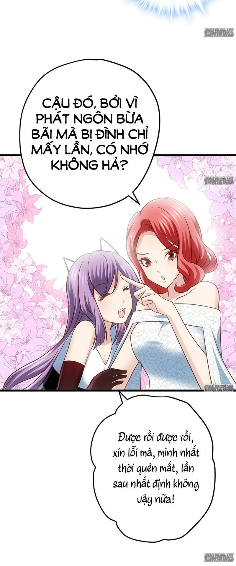 Tôi Không Phải Nữ Phụ Ác Độc Chapter 55 - Trang 2