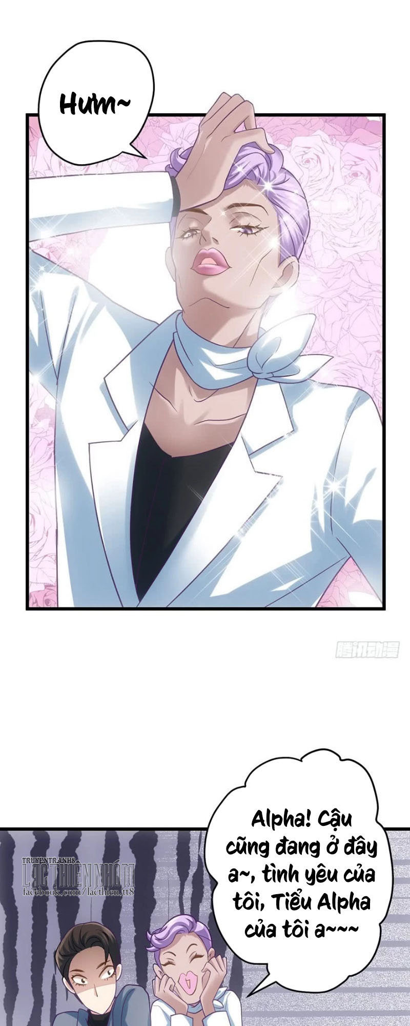 Tôi Không Phải Nữ Phụ Ác Độc Chapter 59 - Trang 2