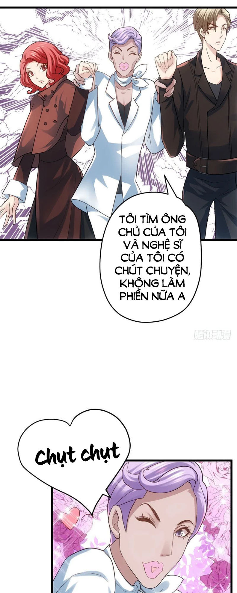 Tôi Không Phải Nữ Phụ Ác Độc Chapter 59 - Trang 2