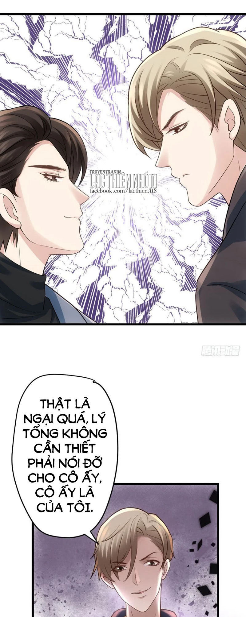 Tôi Không Phải Nữ Phụ Ác Độc Chapter 59 - Trang 2