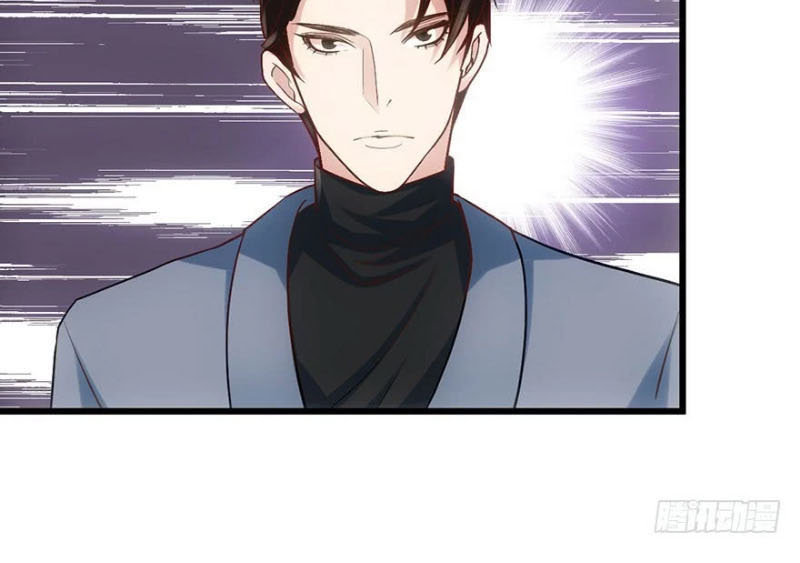 Tôi Không Phải Nữ Phụ Ác Độc Chapter 59 - Trang 2