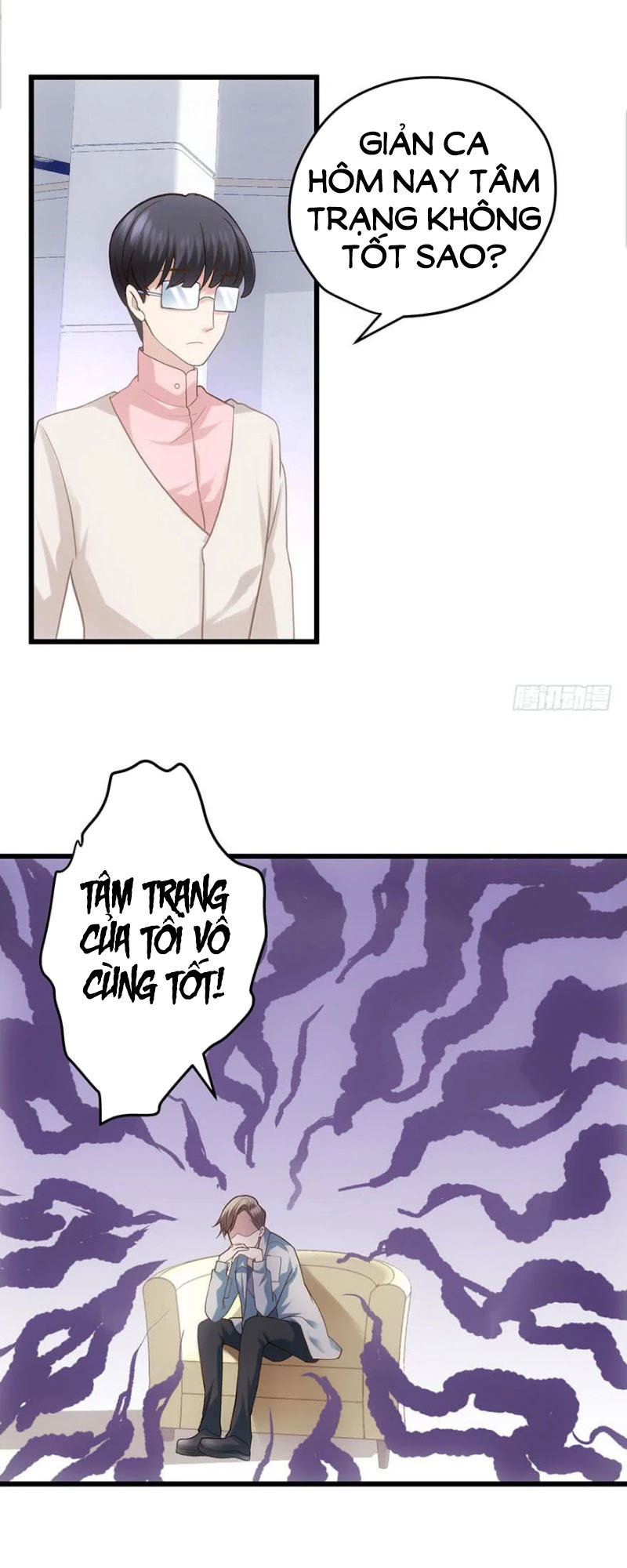 Tôi Không Phải Nữ Phụ Ác Độc Chapter 61 - Trang 2