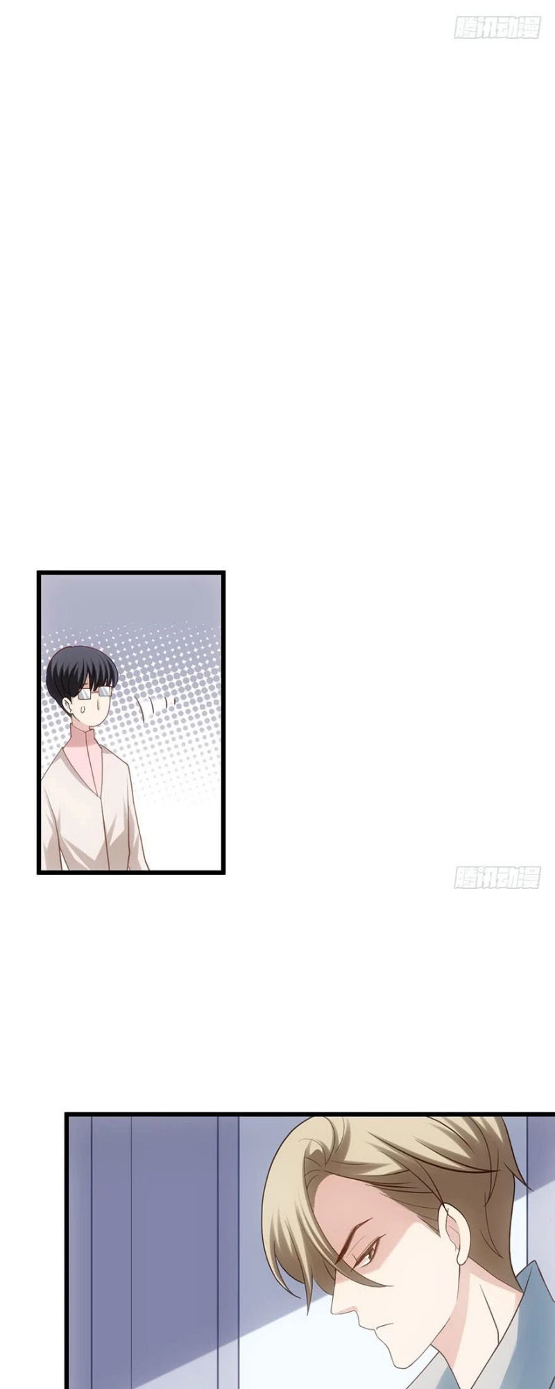 Tôi Không Phải Nữ Phụ Ác Độc Chapter 61 - Trang 2