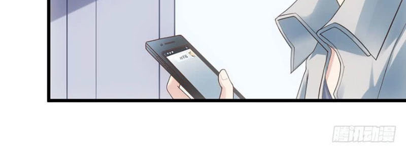 Tôi Không Phải Nữ Phụ Ác Độc Chapter 61 - Trang 2