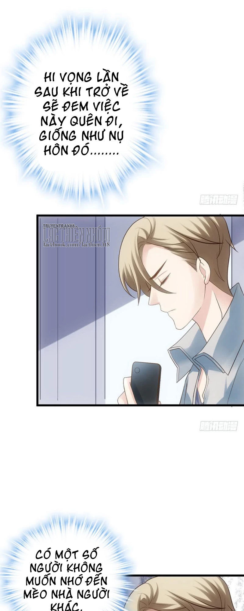 Tôi Không Phải Nữ Phụ Ác Độc Chapter 61 - Trang 2