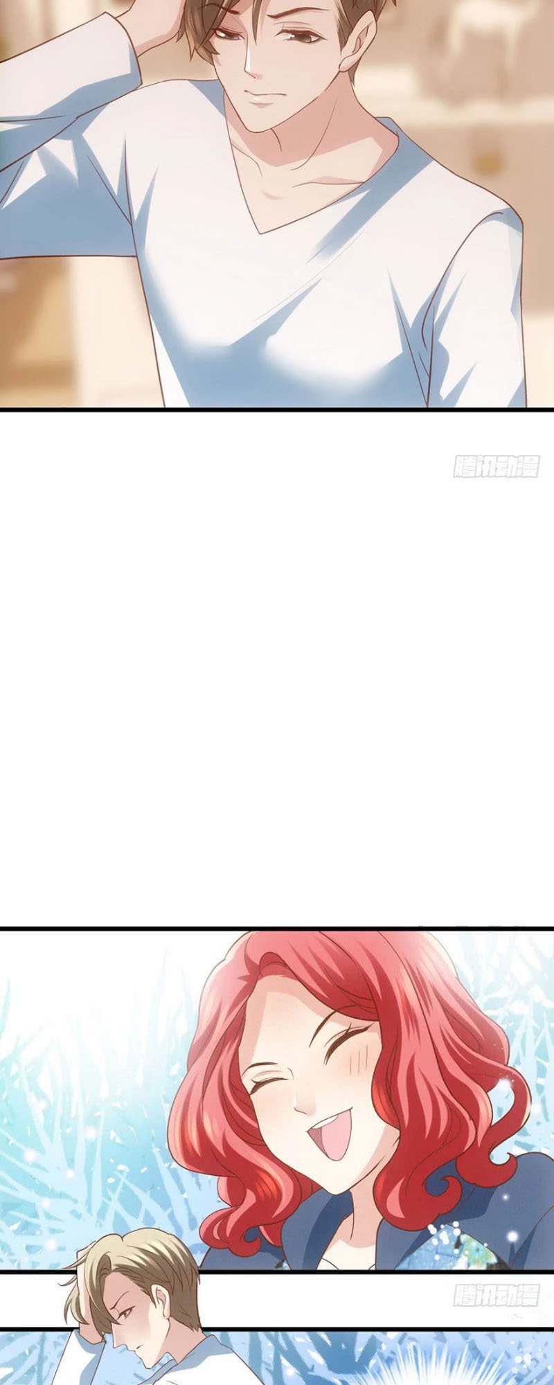 Tôi Không Phải Nữ Phụ Ác Độc Chapter 61 - Trang 2