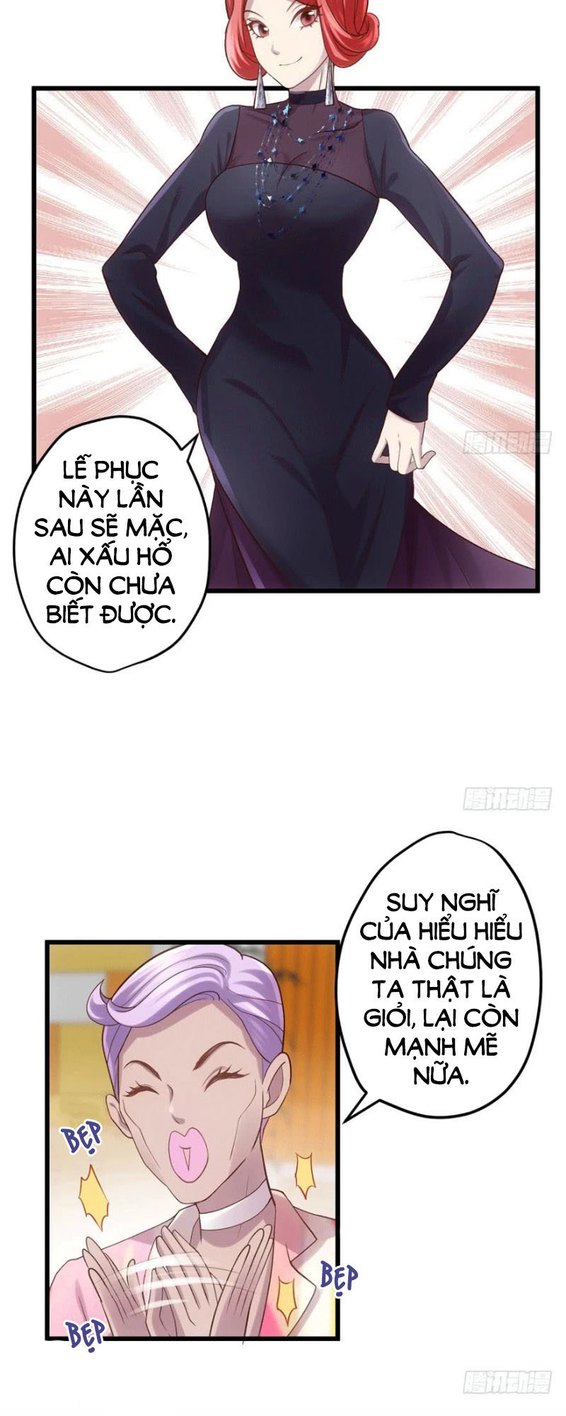 Tôi Không Phải Nữ Phụ Ác Độc Chapter 63 - Trang 2