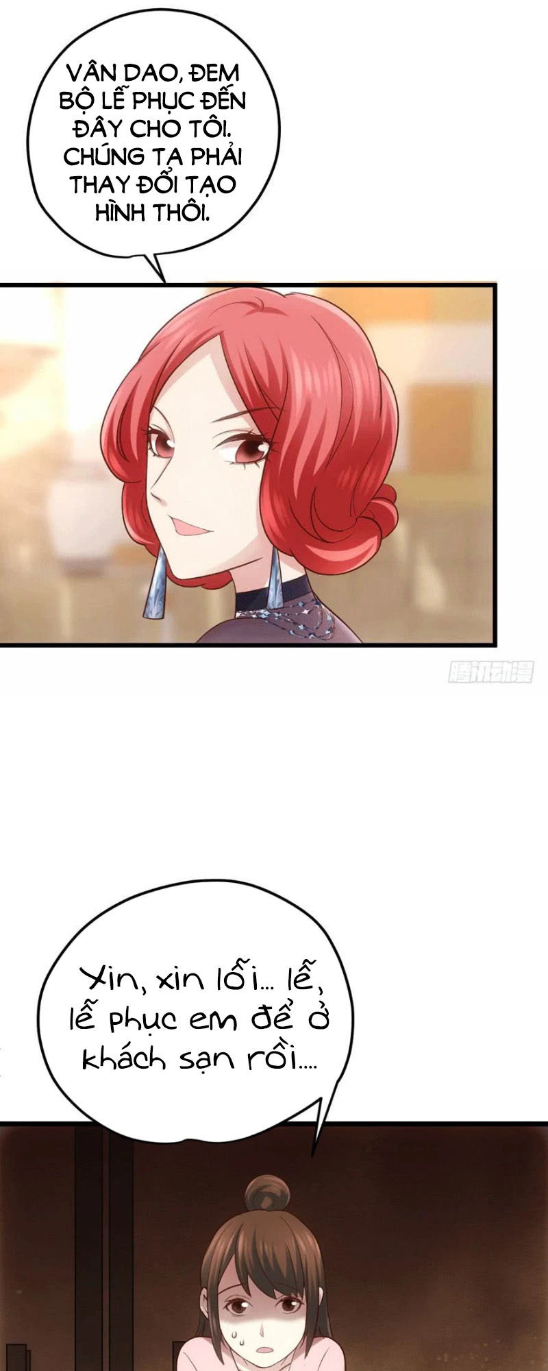 Tôi Không Phải Nữ Phụ Ác Độc Chapter 63 - Trang 2