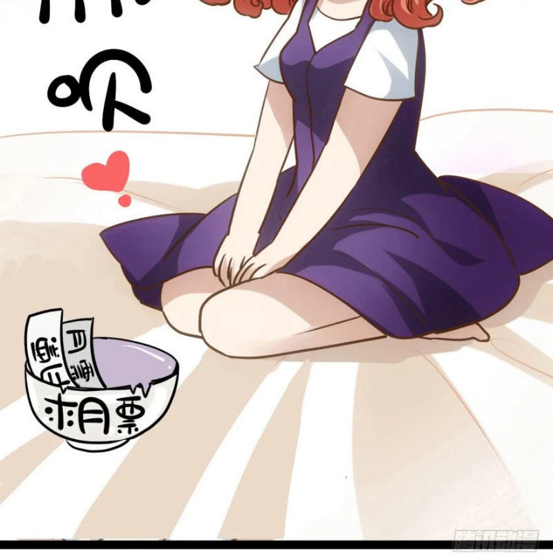 Tôi Không Phải Nữ Phụ Ác Độc Chapter 63 - Trang 2