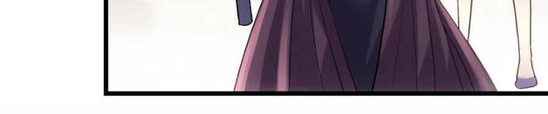 Tôi Không Phải Nữ Phụ Ác Độc Chapter 63 - Trang 2