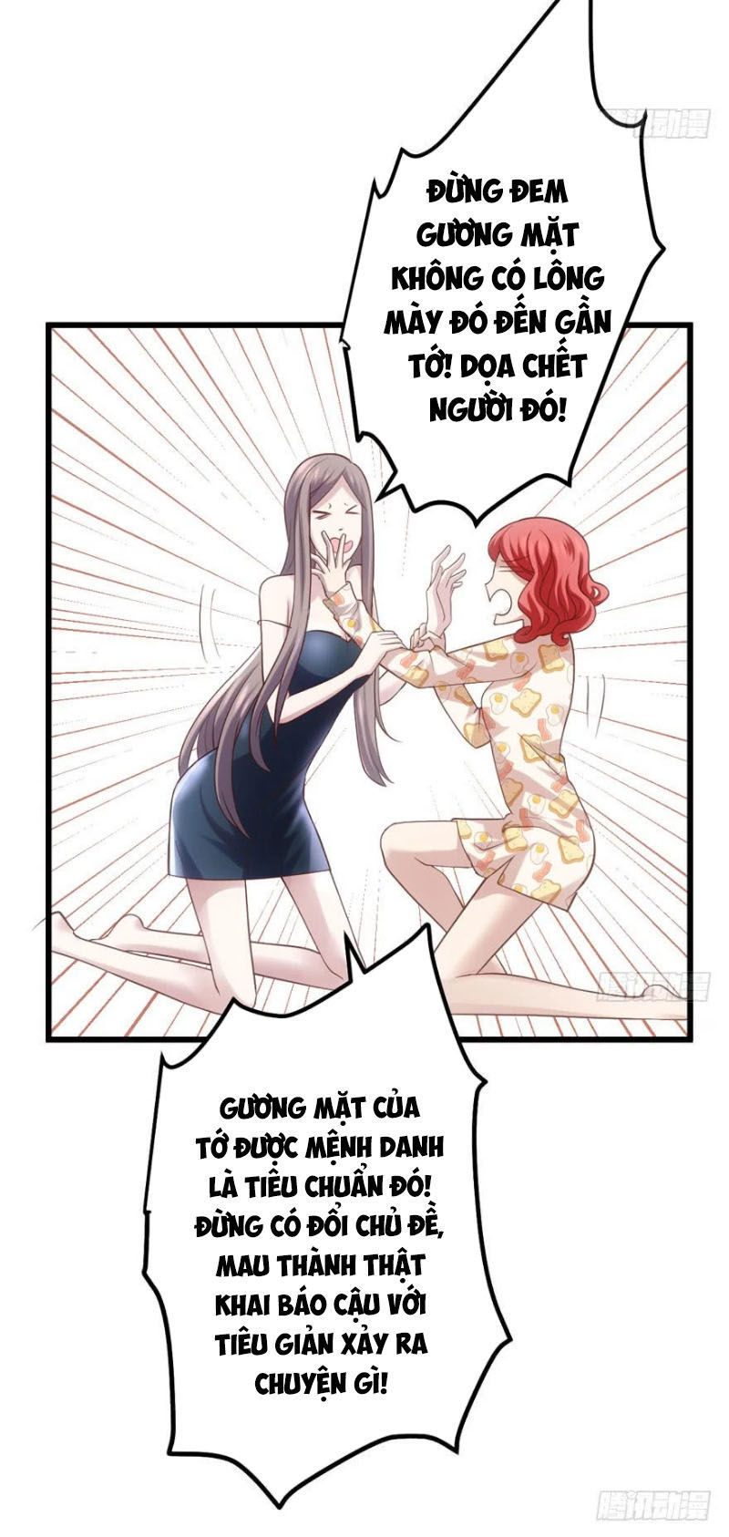 Tôi Không Phải Nữ Phụ Ác Độc Chapter 66 - Trang 2