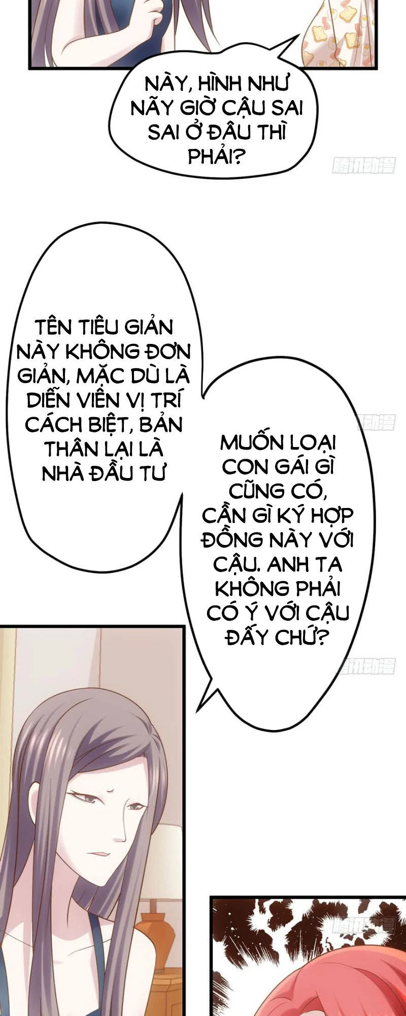 Tôi Không Phải Nữ Phụ Ác Độc Chapter 66 - Trang 2