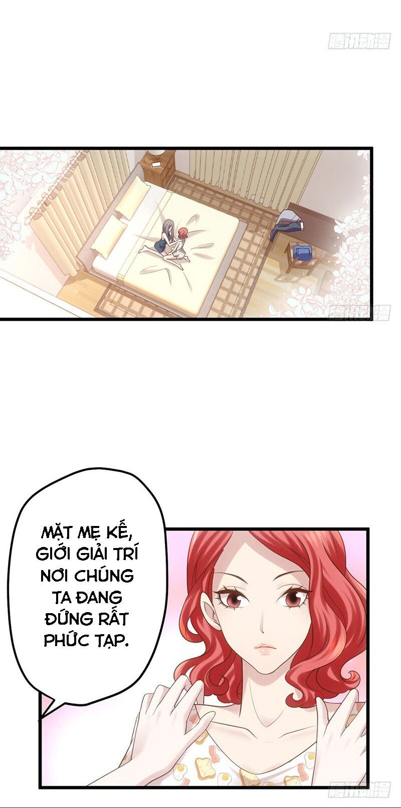 Tôi Không Phải Nữ Phụ Ác Độc Chapter 68 - Trang 2