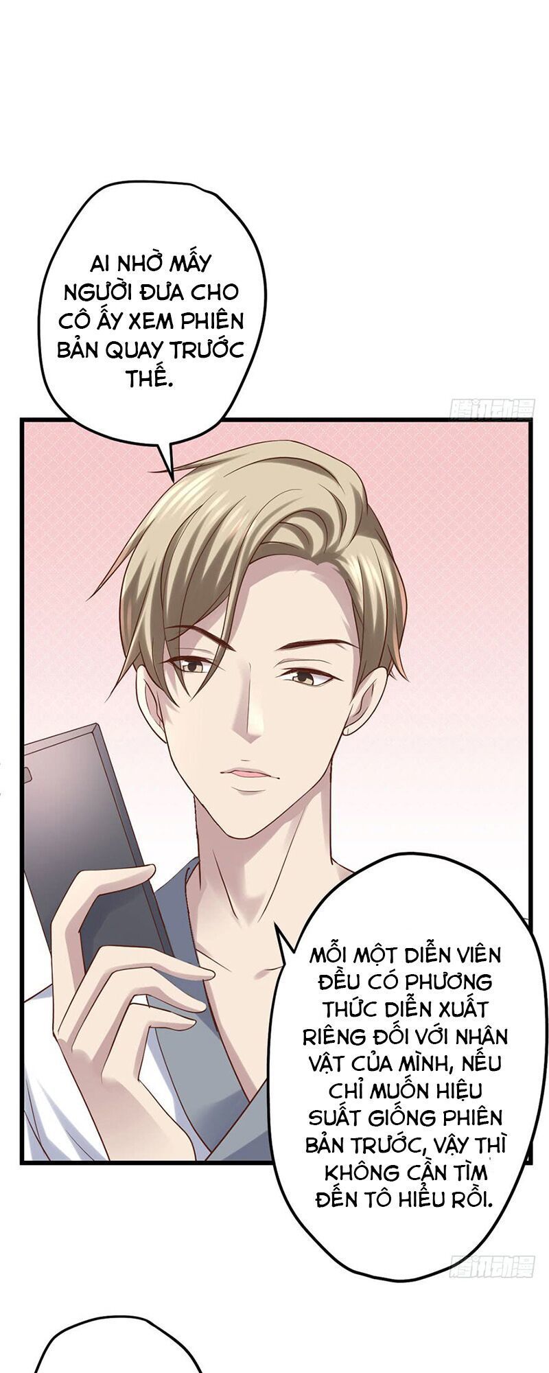 Tôi Không Phải Nữ Phụ Ác Độc Chapter 68 - Trang 2