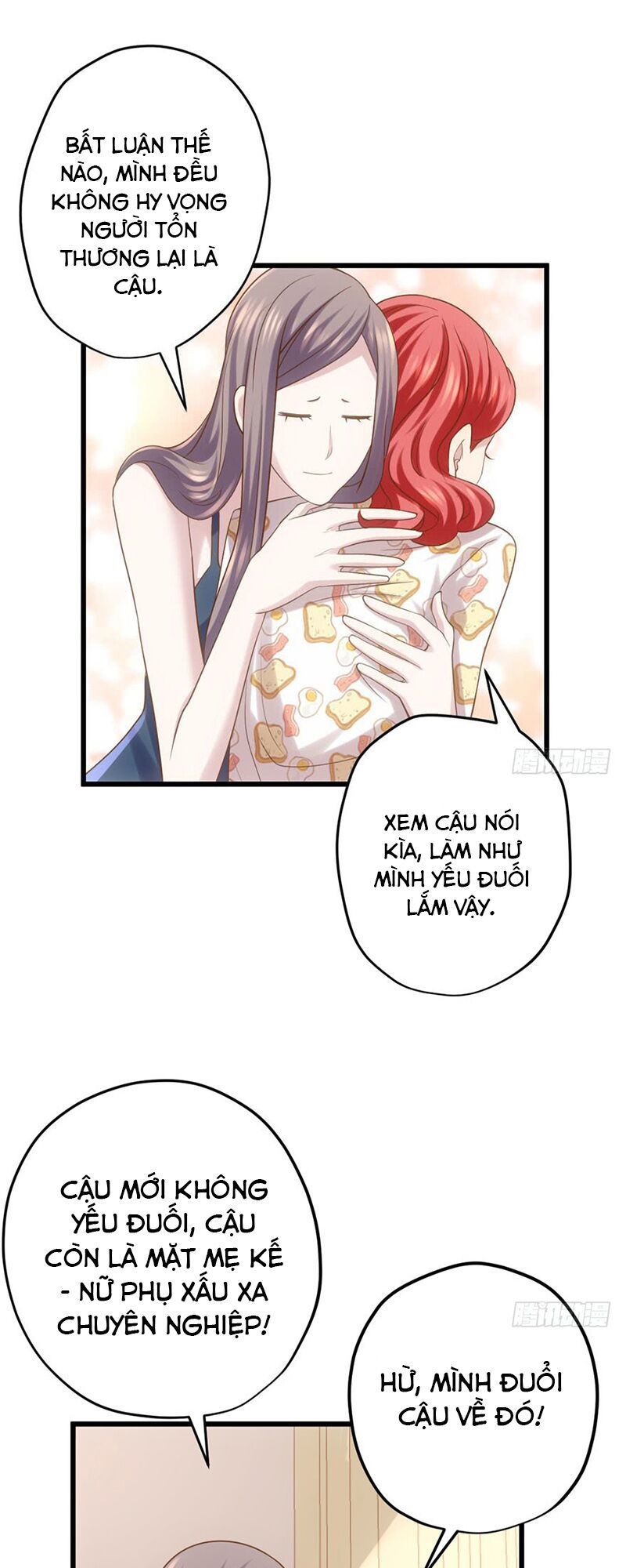 Tôi Không Phải Nữ Phụ Ác Độc Chapter 68 - Trang 2