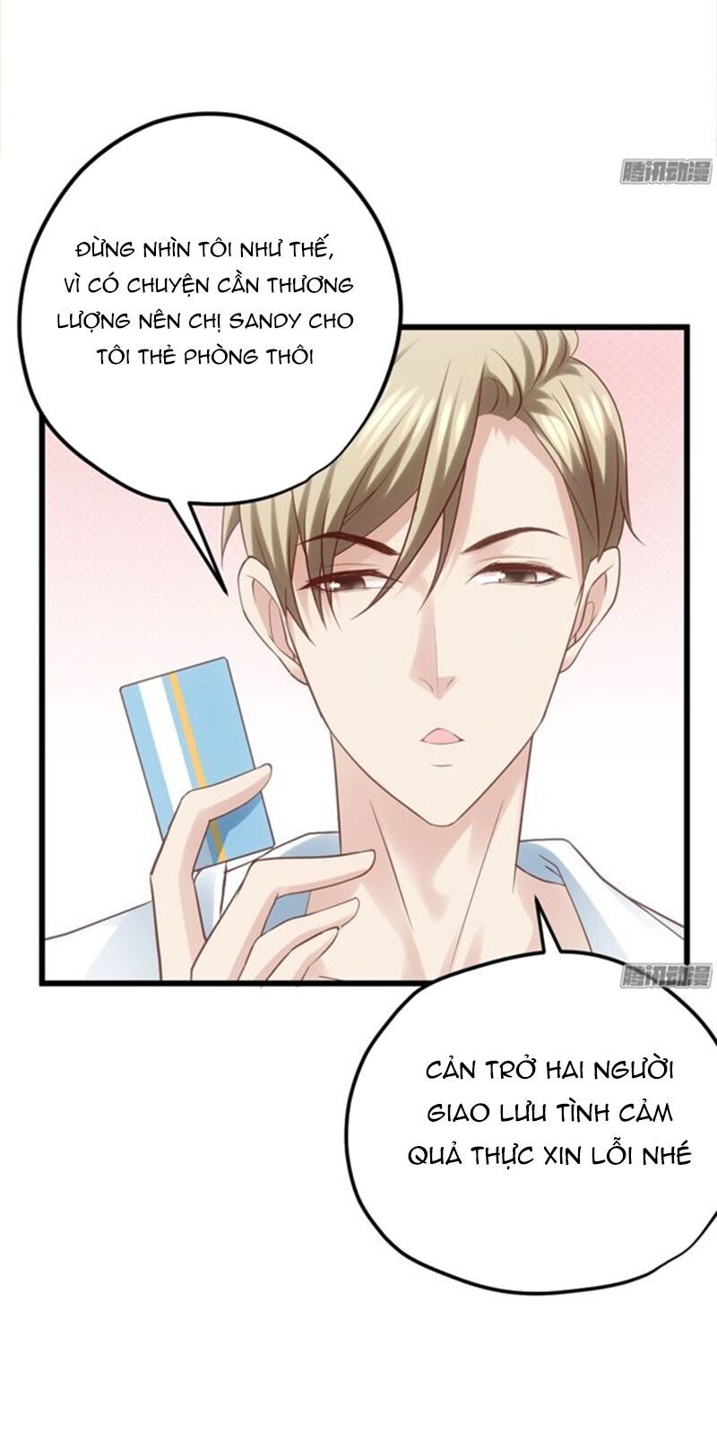 Tôi Không Phải Nữ Phụ Ác Độc Chapter 71 - Trang 2