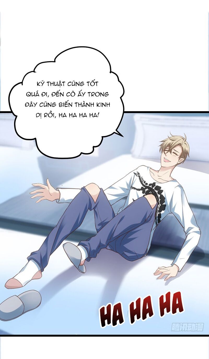 Tôi Không Phải Nữ Phụ Ác Độc Chapter 73 - Trang 2