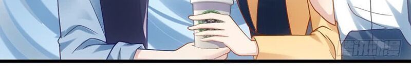 Tôi Không Phải Nữ Phụ Ác Độc Chapter 74 - Trang 2