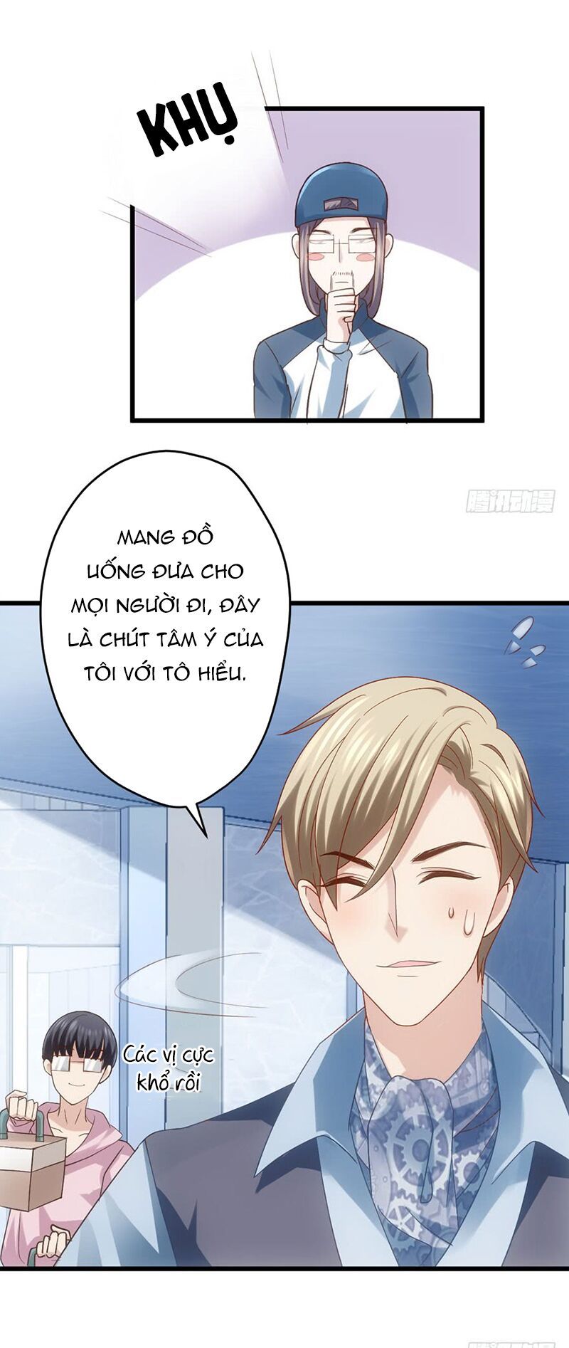 Tôi Không Phải Nữ Phụ Ác Độc Chapter 74 - Trang 2