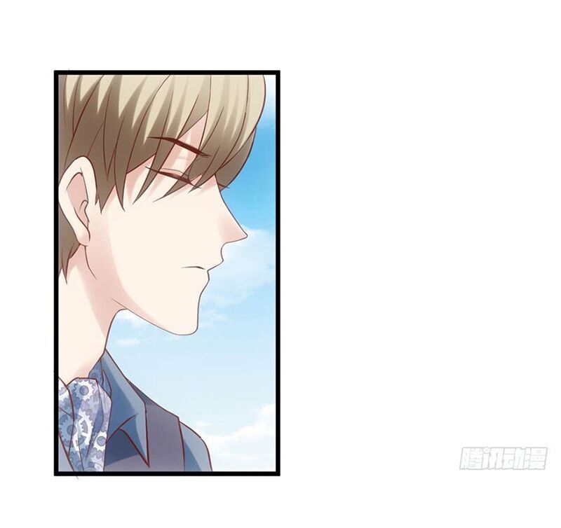 Tôi Không Phải Nữ Phụ Ác Độc Chapter 74 - Trang 2