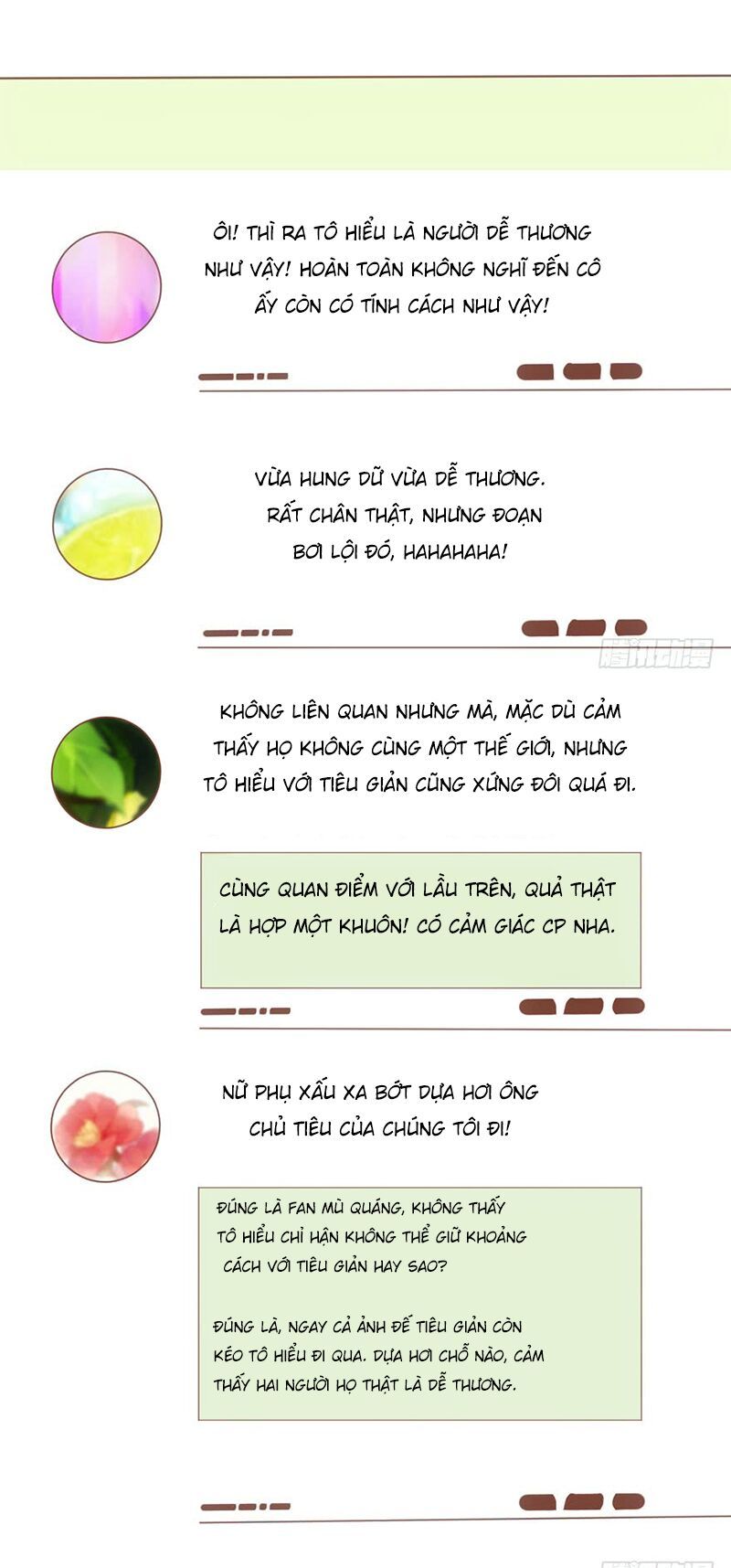 Tôi Không Phải Nữ Phụ Ác Độc Chapter 75 - Trang 2