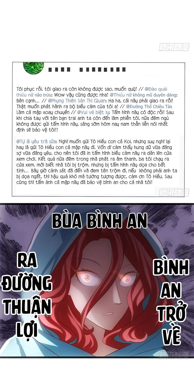 Tôi Không Phải Nữ Phụ Ác Độc Chapter 75 - Trang 2