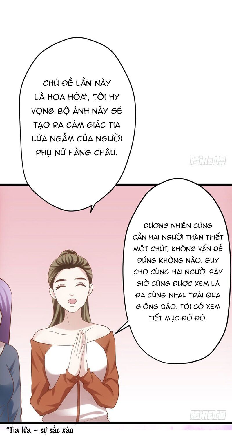 Tôi Không Phải Nữ Phụ Ác Độc Chapter 75 - Trang 2