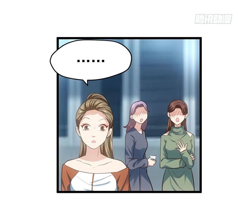 Tôi Không Phải Nữ Phụ Ác Độc Chapter 75 - Trang 2