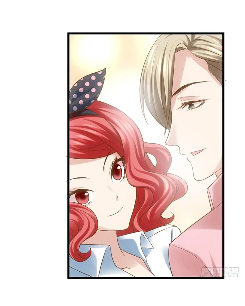 Tôi Không Phải Nữ Phụ Ác Độc Chapter 75 - Trang 2