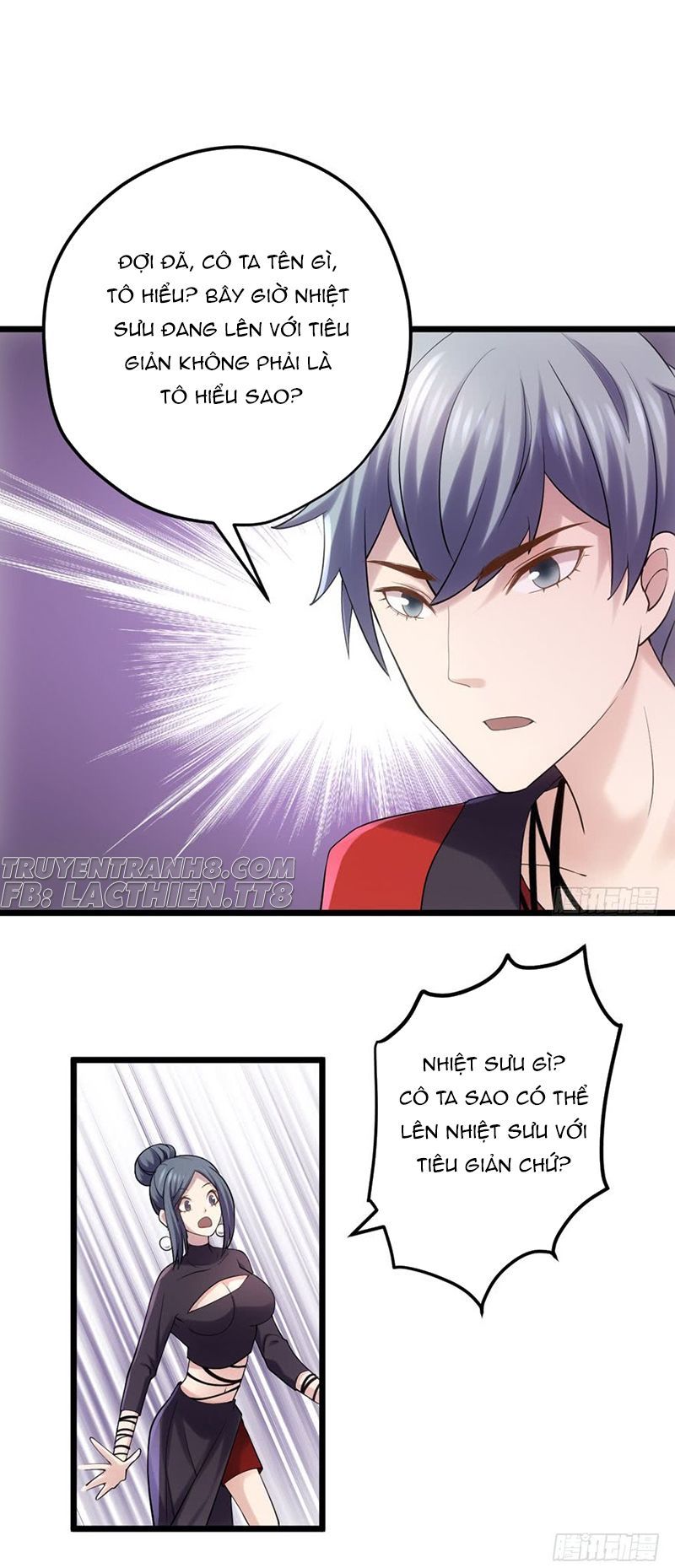 Tôi Không Phải Nữ Phụ Ác Độc Chapter 77 - Trang 2