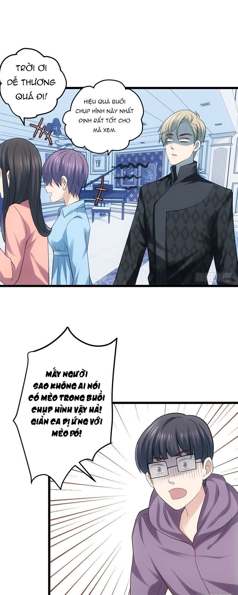 Tôi Không Phải Nữ Phụ Ác Độc Chapter 77 - Trang 2