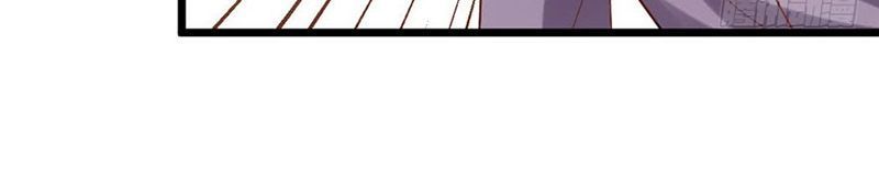 Tôi Không Phải Nữ Phụ Ác Độc Chapter 77 - Trang 2