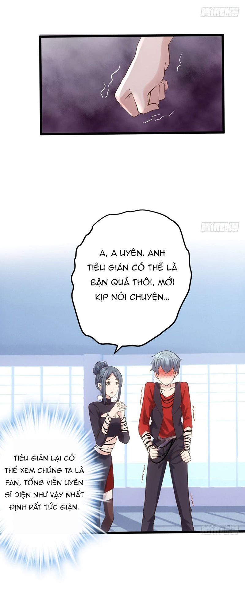 Tôi Không Phải Nữ Phụ Ác Độc Chapter 77 - Trang 2