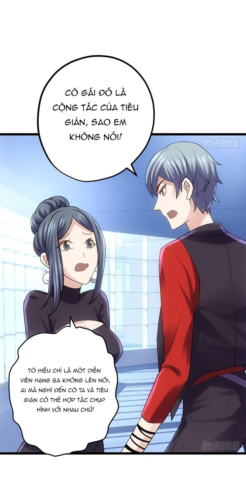 Tôi Không Phải Nữ Phụ Ác Độc Chapter 77 - Trang 2