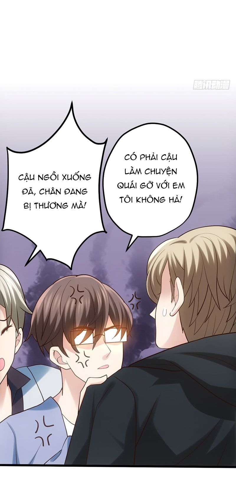 Tôi Không Phải Nữ Phụ Ác Độc Chapter 79 - Trang 2