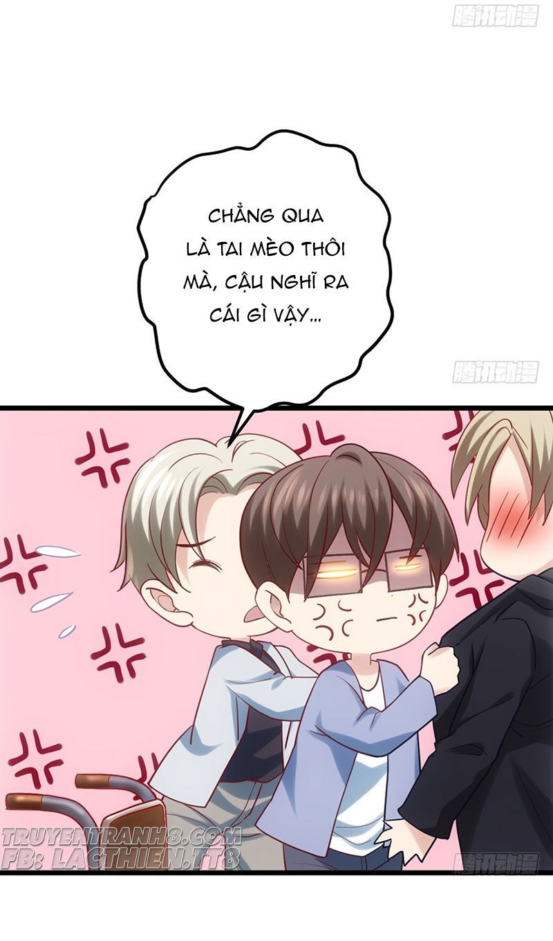 Tôi Không Phải Nữ Phụ Ác Độc Chapter 79 - Trang 2