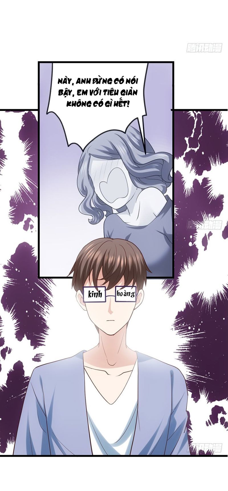 Tôi Không Phải Nữ Phụ Ác Độc Chapter 79 - Trang 2