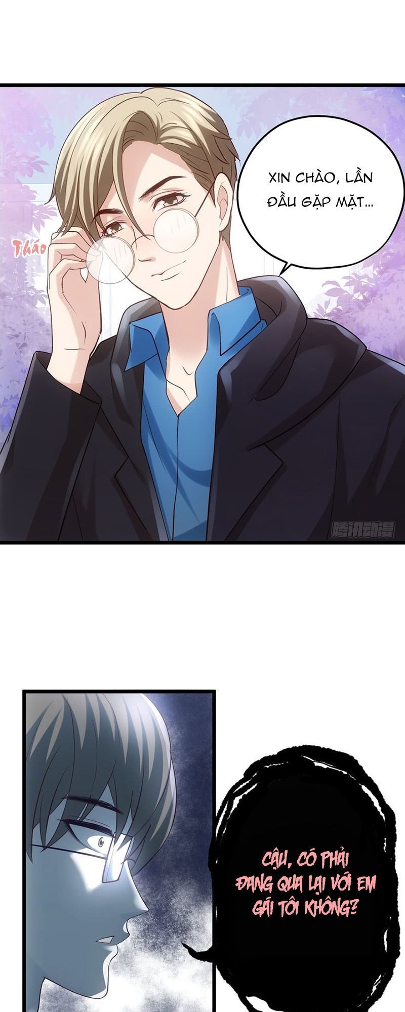 Tôi Không Phải Nữ Phụ Ác Độc Chapter 79 - Trang 2