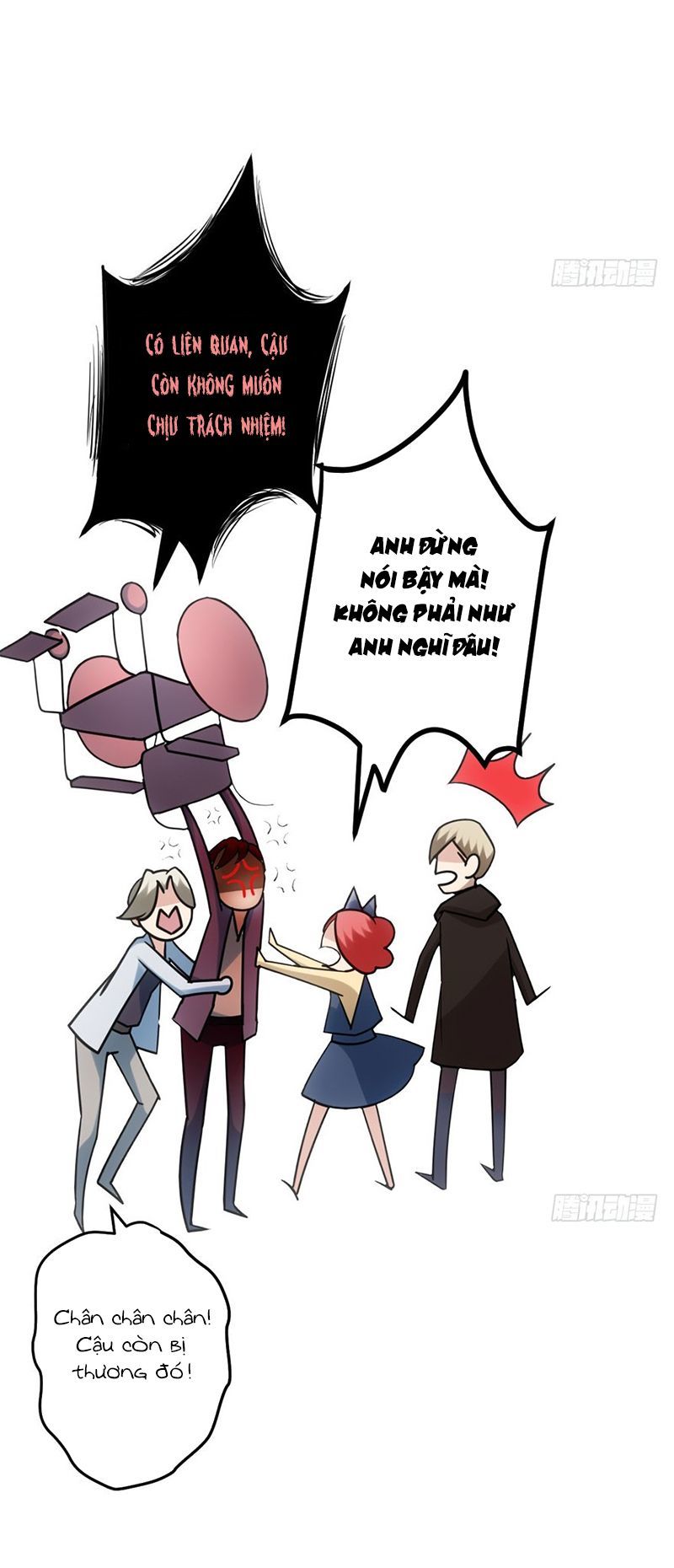 Tôi Không Phải Nữ Phụ Ác Độc Chapter 79 - Trang 2