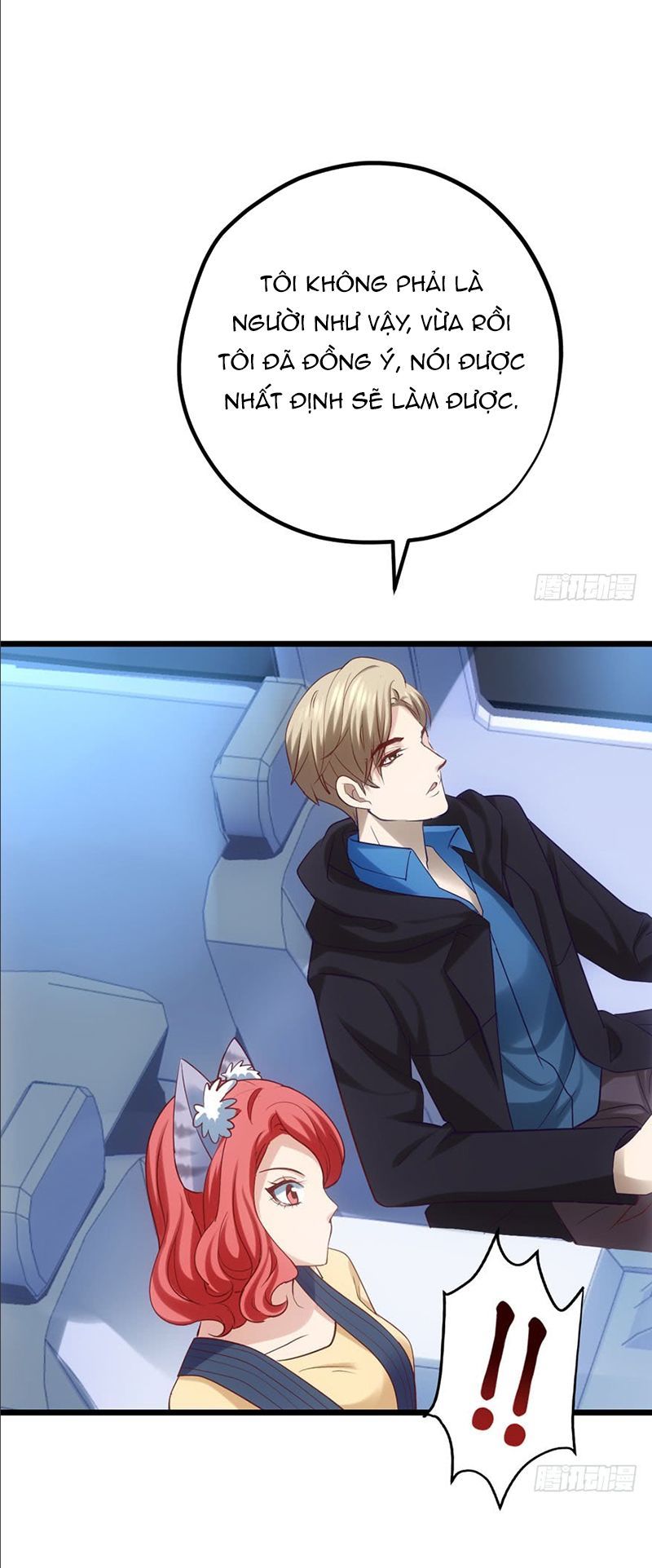 Tôi Không Phải Nữ Phụ Ác Độc Chapter 79 - Trang 2