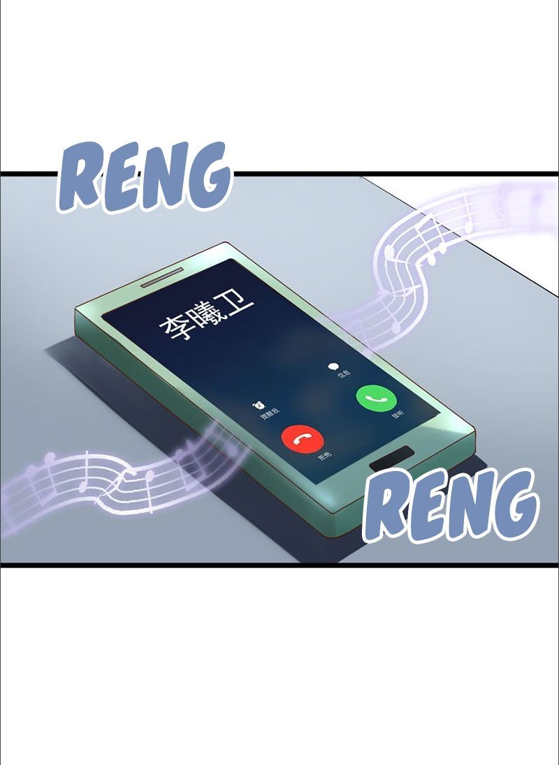 Tôi Không Phải Nữ Phụ Ác Độc Chapter 80 - Trang 2