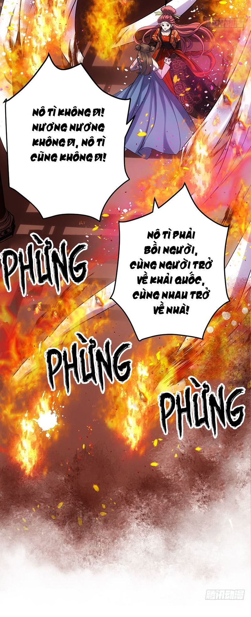 Tôi Không Phải Nữ Phụ Ác Độc Chapter 81 - Trang 2