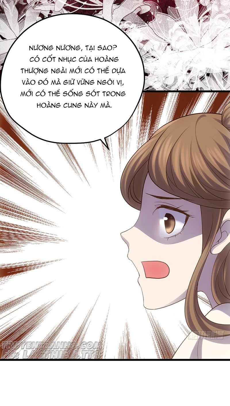 Tôi Không Phải Nữ Phụ Ác Độc Chapter 81 - Trang 2