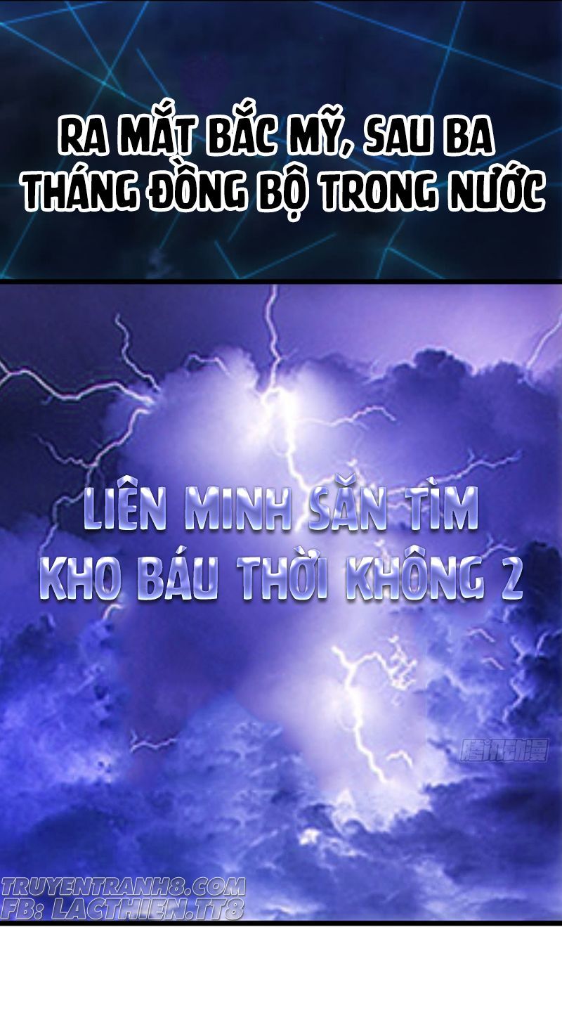 Tôi Không Phải Nữ Phụ Ác Độc Chapter 82 - Trang 2