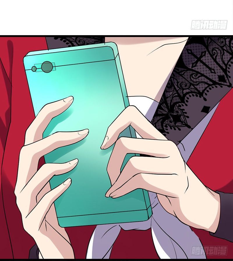 Tôi Không Phải Nữ Phụ Ác Độc Chapter 82 - Trang 2