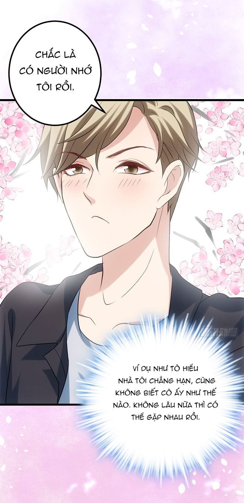 Tôi Không Phải Nữ Phụ Ác Độc Chapter 82 - Trang 2