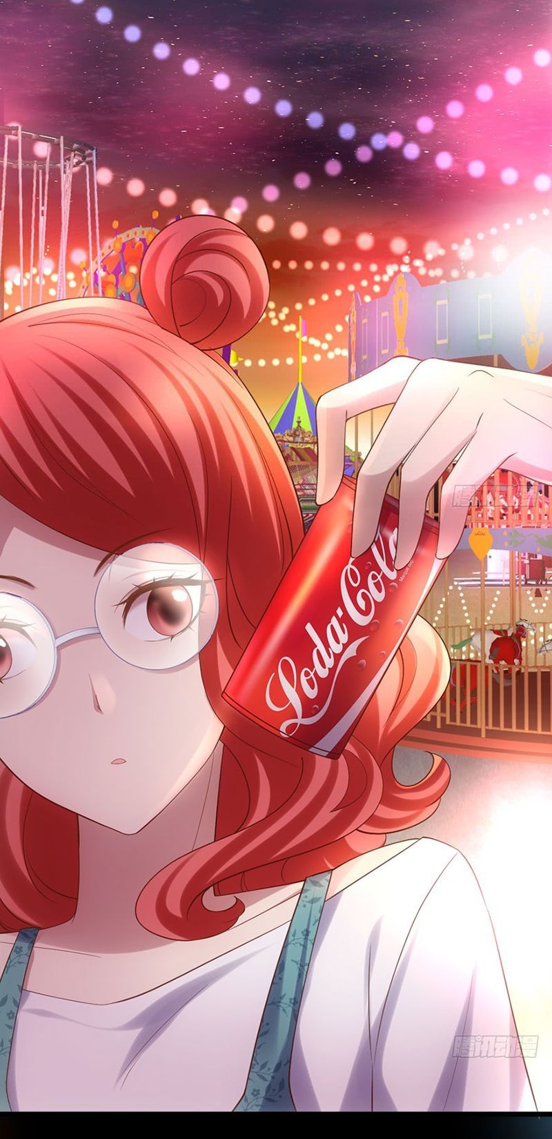 Tôi Không Phải Nữ Phụ Ác Độc Chapter 84 - Trang 2