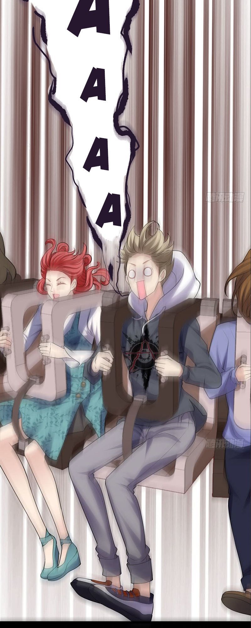 Tôi Không Phải Nữ Phụ Ác Độc Chapter 84 - Trang 2