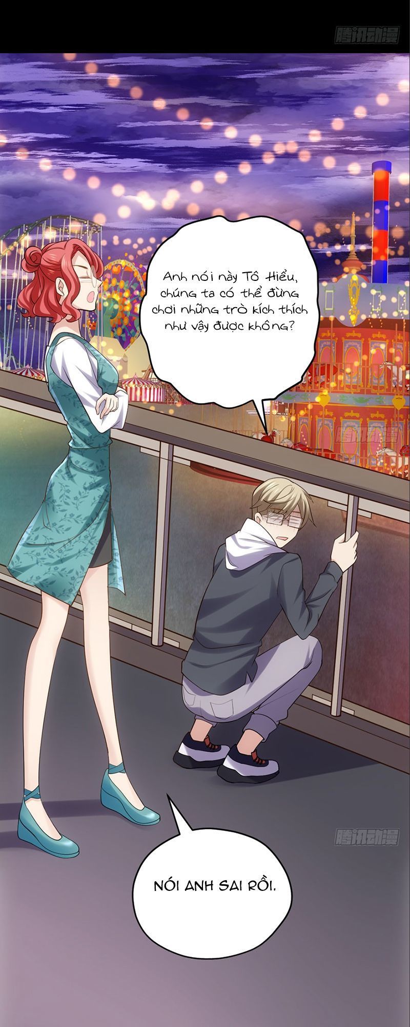 Tôi Không Phải Nữ Phụ Ác Độc Chapter 84 - Trang 2